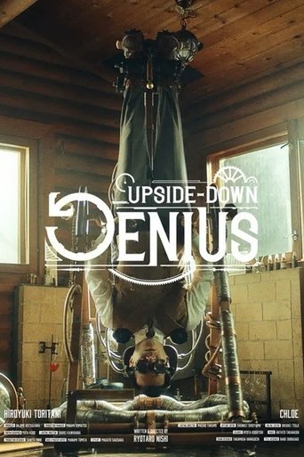 Poster of UPSIDE-DOWN GENIUS