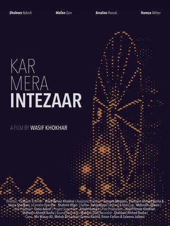 Poster of Kar Mera Intezaar