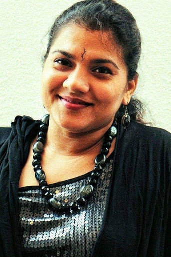 Portrait of Kavitha Gopi