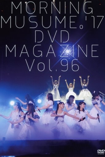 Poster of Morning Musume.'17 DVD Magazine Vol.96