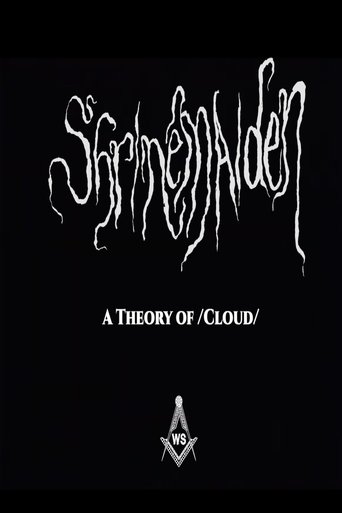 Poster of A Theory of /Cloud/