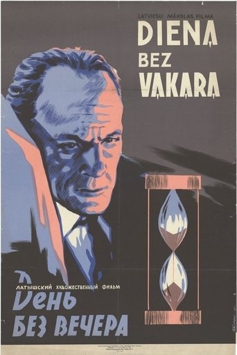 Poster of Diena bez vakara