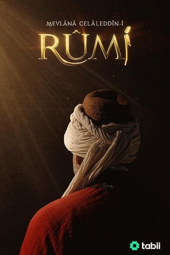 Poster of Mevlana Rumi