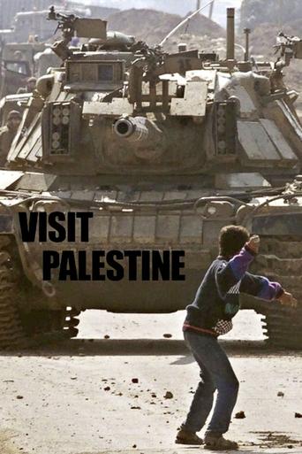 Poster of Visit Palestine