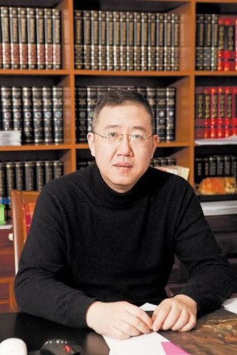 Portrait of Huayi Cao