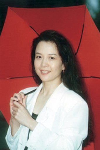 Portrait of Kim Gumija