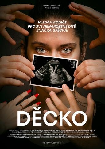 Poster of Děcko