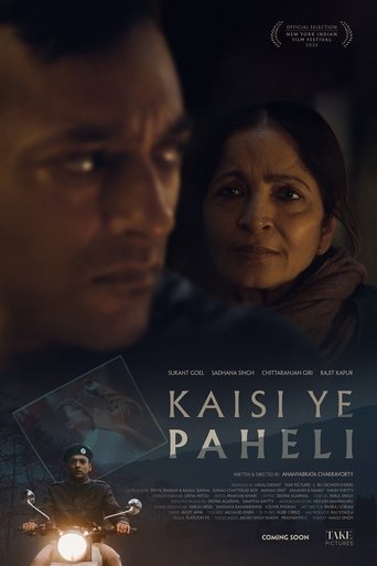 Poster of Kaisi Ye Paheli