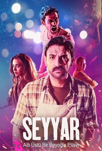 Poster of Seyyar