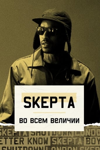 Poster of Skepta: Greatness Only