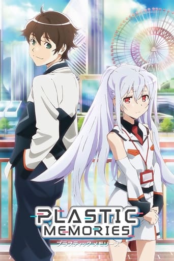 Poster of Plastic Memories