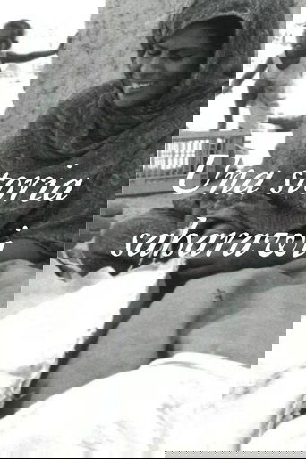 Poster of A Sahrawi story