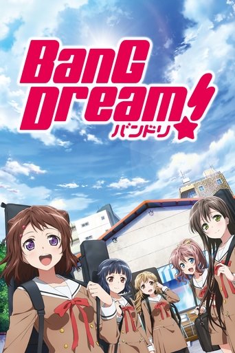 Portrait for BanG Dream! - Season 1