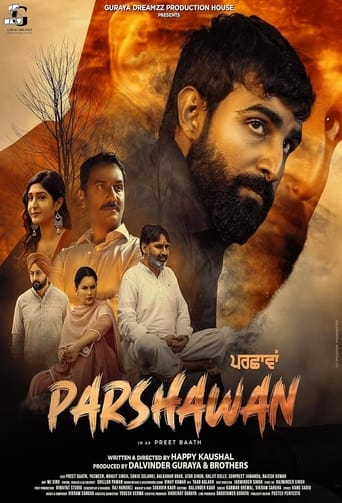 Poster of Parshawan