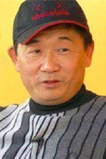 Portrait of Changsen Shao