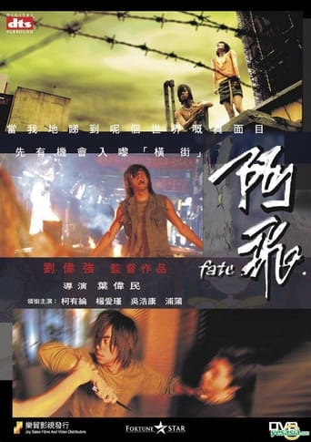 Poster of Fate