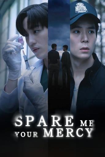 Poster of Spare Me Your Mercy