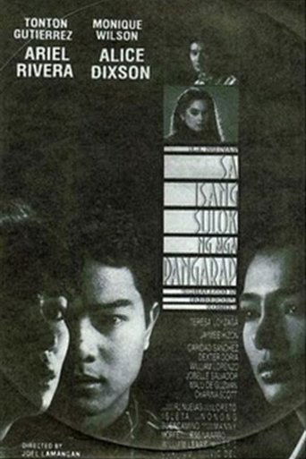 Poster of Sa Isang Sulok ng mga Pangarap