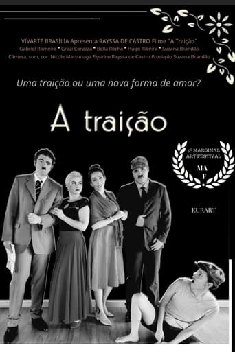 Poster of A Traição