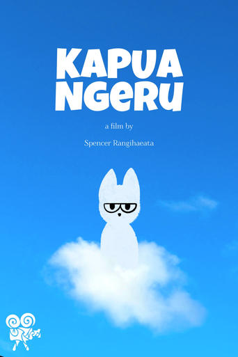 Poster of Kapua Ngeru