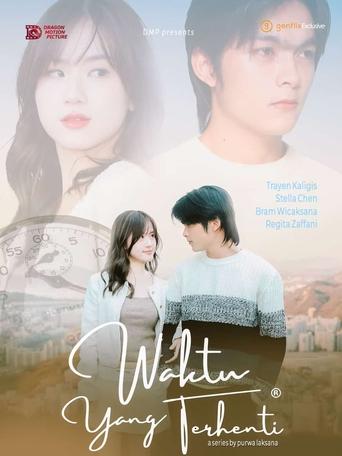 Poster of Waktu Yang Terhenti
