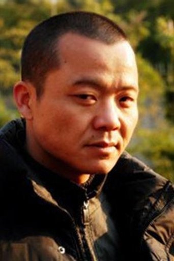 Portrait of 王军