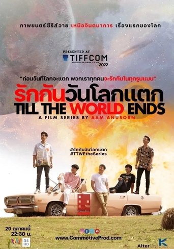 Poster of Till the World Ends