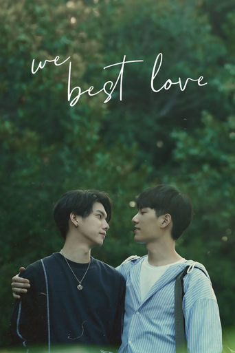 Poster of We Best Love