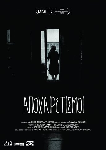 Poster of Farewells
