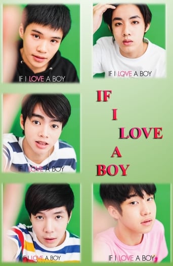 Portrait for If I Love A Boy - Season 1