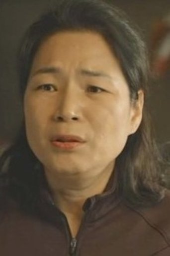 Portrait of Seo Eun-joo