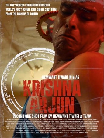 Poster of Krishna Arjun