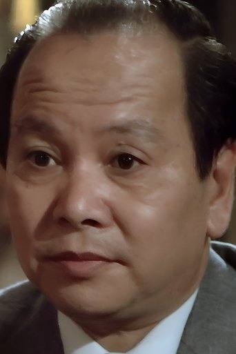 Portrait of Ng Leung