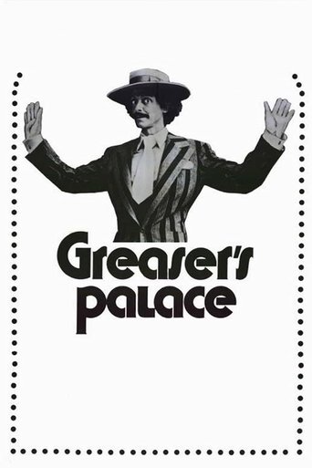 Poster of Greaser's Palace