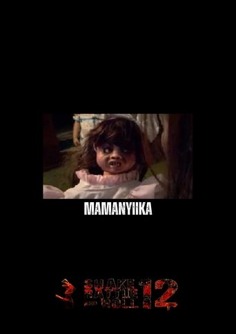 Poster of Mamanyiika