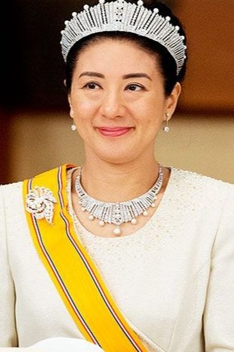 Portrait of Masako