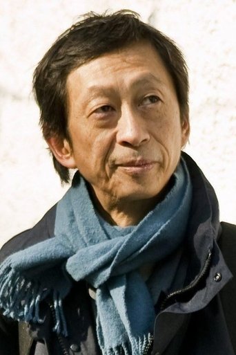 Portrait of Shu Kuo-Chih