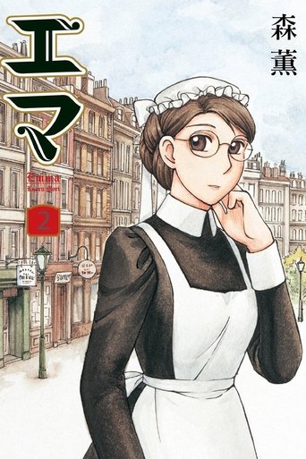 Portrait for Emma: A Victorian Romance - Season 2