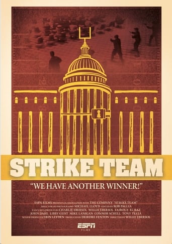 Poster of Strike Team