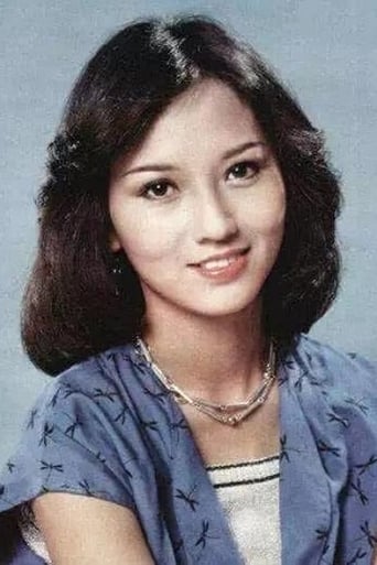 Portrait of Cecilia Wong