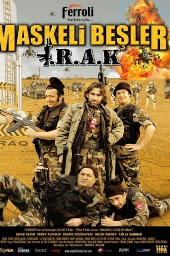 Poster of The Masked Gang: Iraq