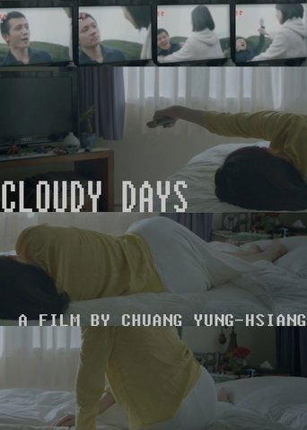 Poster of Cloudy Days