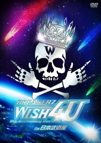 Poster of BREAKERZ LIVE 2012 "WISH 4U" in Nippon Budokan