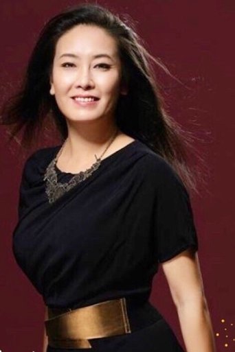 Portrait of Jia Ni
