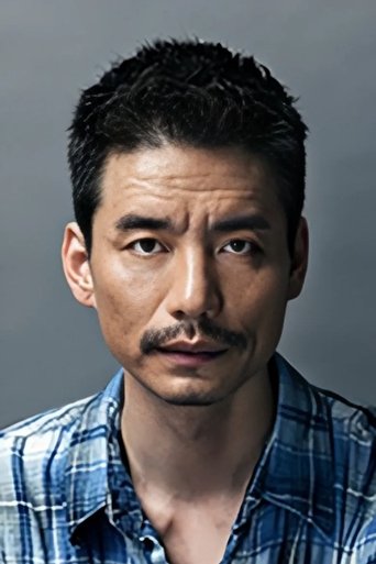 Portrait of Yang Haoyu