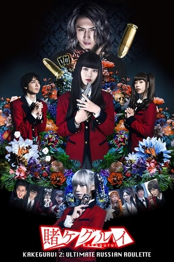 Poster of Kakegurui 2: Desperate Russian Roulette