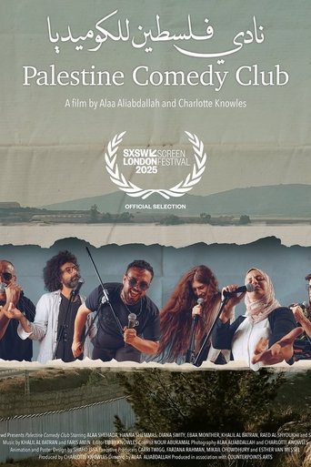 Poster of Palestine Comedy Club