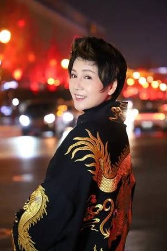 Portrait of 王艳梅