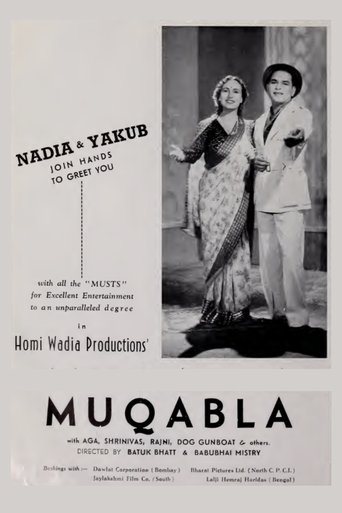 Muqabala Poster of Muqabala