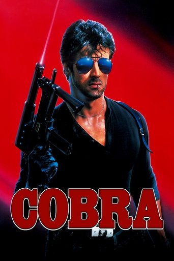 Poster of Cobra